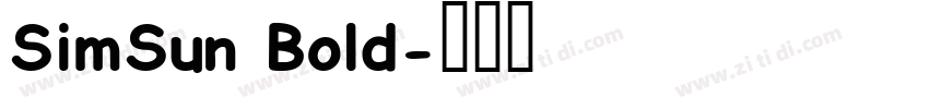 SimSun Bold字体转换